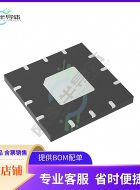 线性芯片ADHV4702-1BCPZ 原装正品 提供BOM配单服务