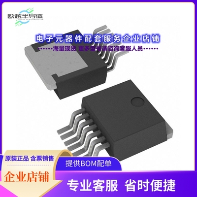 二极管/晶体管SCT3160KW7TL[SICFET N-CH 1200V 17A TO263-7]