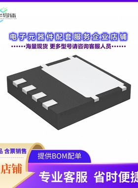 二极管/晶体管NTMT061N60S5F[SUPERFET5 FRFET, 61MOHM, PQFN88]