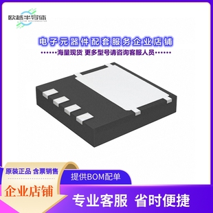 二极管 MOSFET 40A 4TDFN 650V 晶体管NTMT064N65S3H