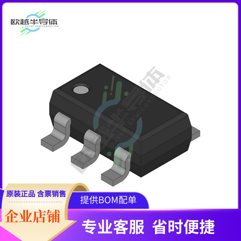 MAX6476TA30BD3【IC REG LINEAR LDO 300MA】 电子元器件市场 其它元器件 原图主图