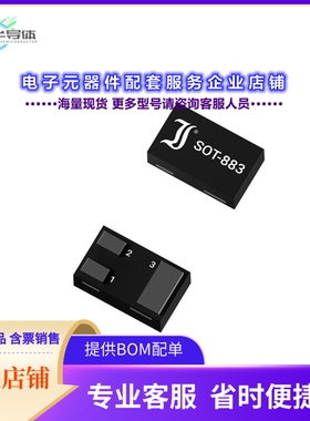 二极管/晶体管DI0A35N06PGK-AQ[MOSFET, DFN1006-3, 60V, 0.35A,