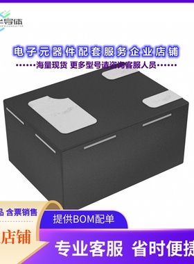 二极管/晶体管DMN25D0UFA-7B[MOSFET N-CH 25V 240MA 3DFN]