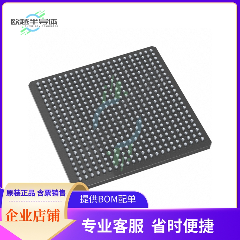 MCU微控制芯片XCZU1EG-1SBVA484E 原装正品提供电子元器配单服务