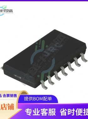 线性芯片NJM12902M# 原装正品 提供BOM配单服务