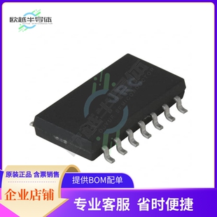 线性芯片NJM13403M 原装正品 提供BOM配单服务