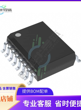集成电路DRV134UA/1K 原装正品 提供BOM配单服务