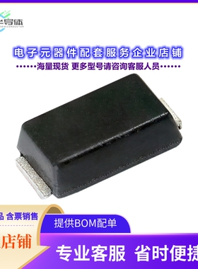 二极管/晶体管V1P22-M3/H[DIODE SCHOTTKY 200V 1A DO219AD]