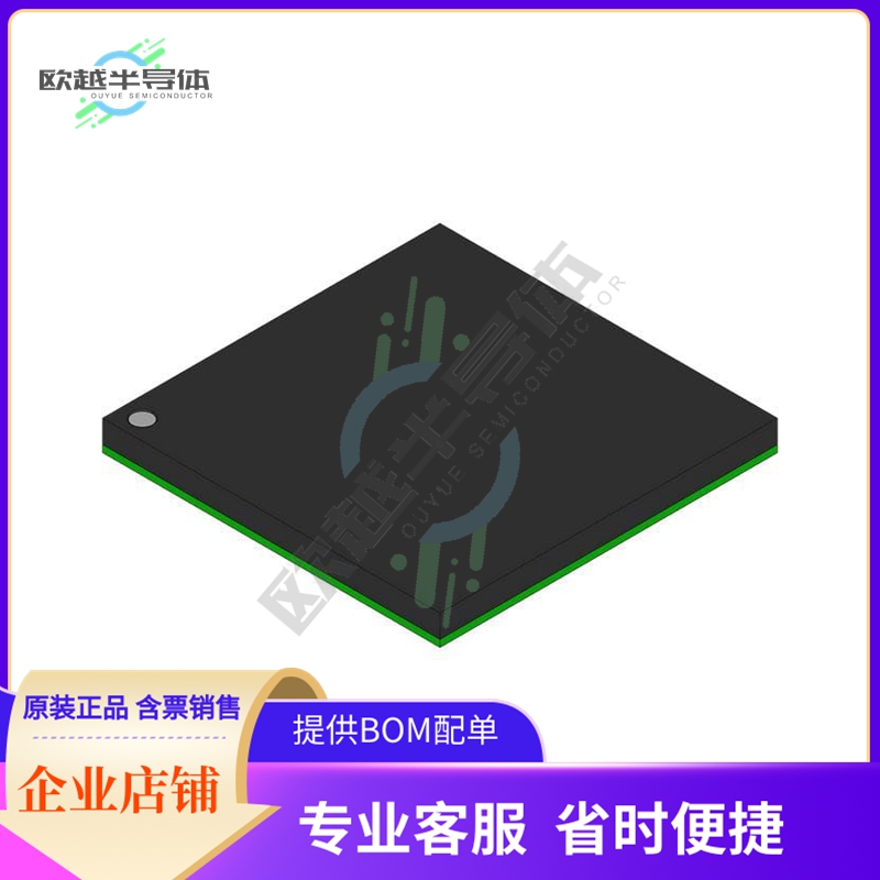 MCU微控制芯片SPC5748GGK1VM 原装正品提供电子元器配单服务