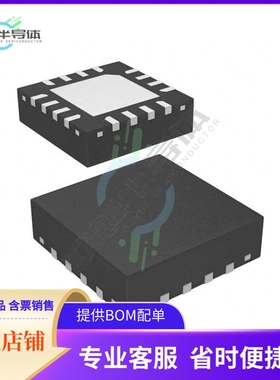 线性芯片SY88349NDLMG 原装正品 提供BOM配单服务