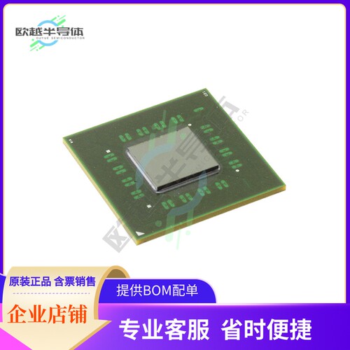 集成电路80HCPS1432CHMGI 原装正品 提供BOM配单服务