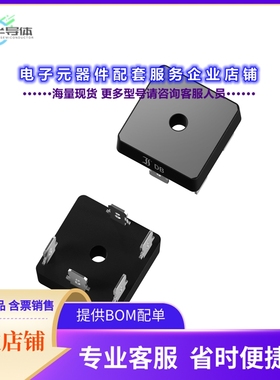 二极管/晶体管KBPC3504IP[BRIDGE RECT 1PHASE 400V 35A PB]