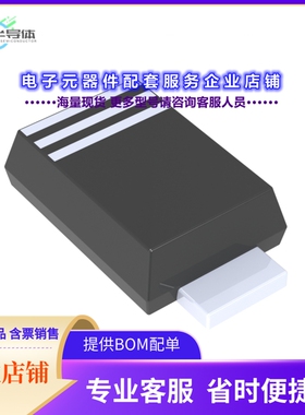 二极管/晶体管RB578VAM100TR[DIODE SCHOTTKY 100V 700MA TUMD2M]