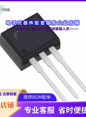 二极管/晶体管FDI045N10A-F102[MOSFET N-CH 100V 120A I2PAK]