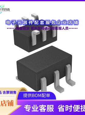 二极管/晶体管HN1B04FU-Y,LF[TRANS NPN/PNP 50V 150MA US6]