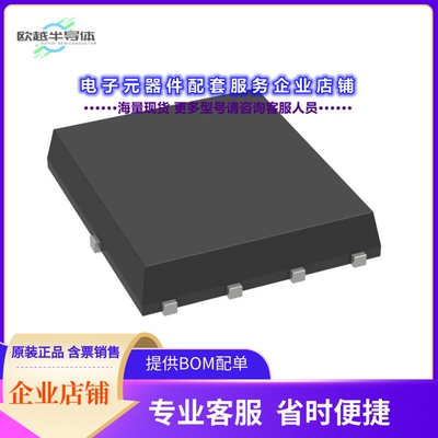 二极管/晶体管FDMS86181[MOSFET N-CH 100V 44A/124A 8PQFN]