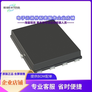 二极管 100A PWRDI 20.7A MOSFET 晶体管DMT64M2LPSW 60V