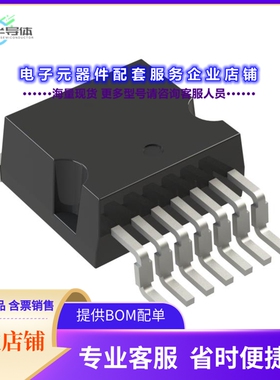 二极管/晶体管SCTH40N120G2V7AG[SICFET N-CH 1200V 33A H2PAK-7]