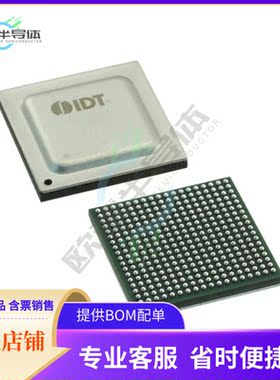 原装正品 接口芯片89HPES16T4AG2ALGI 提供电子元器配单服务