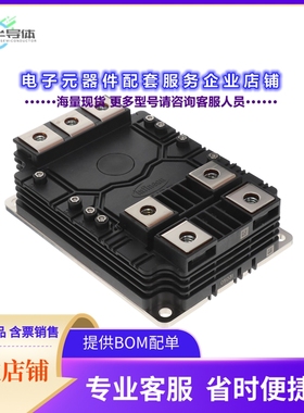 二极管/晶体管FF1800XTR17T2P5BPSA1[XHP LV]