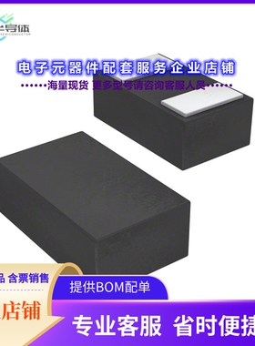 二极管/晶体管PMEG6010AESBYL[DIODE SCHOTTKY 60V 1A DSN1006-2]