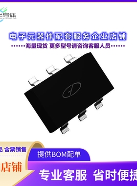 二极管/晶体管SSF7120[MOSFET N/P-CH 20V 0.8A SOT563]