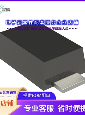 二极管/晶体管SS34LWH[DIODE SCHOTTKY 40V 3A SOD123W]