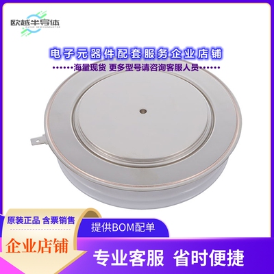 二极管/晶体管T2600N16TOFVTXPSA1[STD THYR/DIODEN DISC BG-T100
