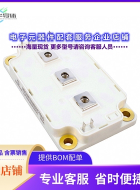 二极管/晶体管MSCDC600A170AG[DIODE MODULE SIC 1700V 600A SP6C