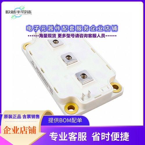 二极管/晶体管MSCSM120AM027CT6AG[MOSFET 2N-CH 1200V 733A SP6C