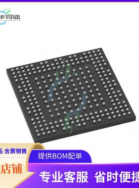 MCU微控制芯片STM32MP151CAD3T 原装正品提供电子元器配单服务