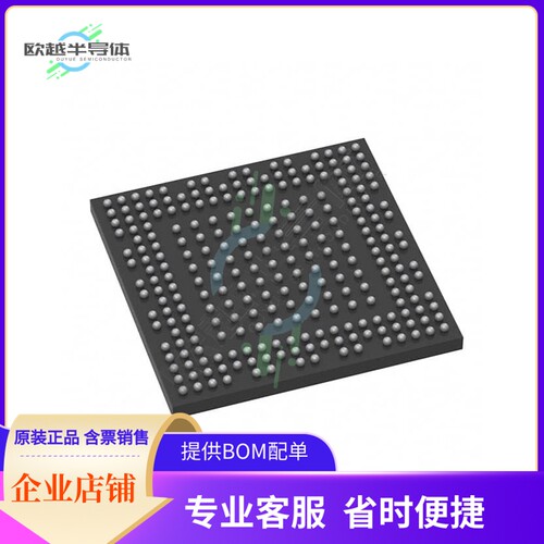 MCU微控制芯片STM32MP153CAD3T 原装正品提供电子元器配单服务