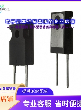 二极管/晶体管DSDI60-18A[DIODE STANDARD 1800V 63A TO247AD]