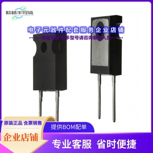 DIODE 二极管 16A 60A TO247AD 1600V 晶体管DH60 STANDARD