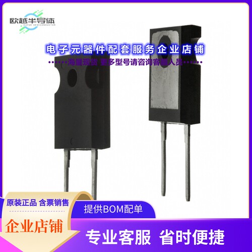 二极管/晶体管DH40-18A[DIODE STANDARD 1800V 40A TO247AD]