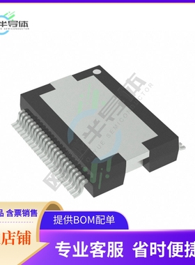 线性芯片TDF8530TH/N2,112 原装正品 提供BOM配单服务