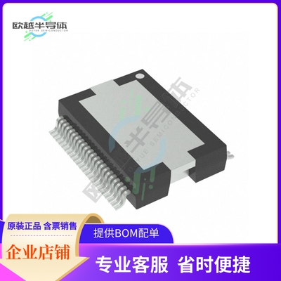 线性芯片TDF8530TH/N2,112 原装正品 提供BOM配单服务