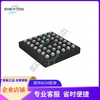 MCU微控制芯片MSP430F5171IYFFR 原装正品提供电子元器配单服务