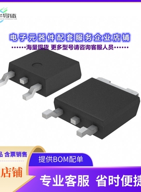 二极管/晶体管IRFR320TRPBF[MOSFET N-CH 400V 3.1A DPAK]