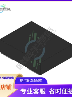 集成电路NT2H0301F0DTL125 原装正品 提供BOM配单服务