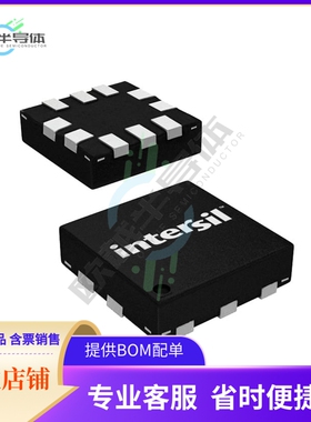 原装正品 接口芯片ISL54409IRUZ-T 提供电子元器配单服务