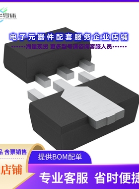 二极管/晶体管2SCR514PHZGT100[TRANS NPN 80V 0.7A SOT-89]