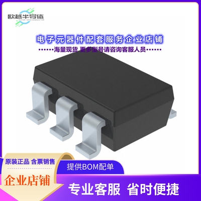 二极管/晶体管ZXTD09N50DE6TA[TRANS 2NPN DUAL 50V 1A SOT-26]