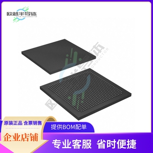 MCU微控制芯片10AS022E3F29E2SG 正品 提供电子元 器配单服务 原装