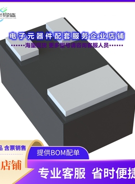 二极管/晶体管2N7002KL3A-TP[N-CHANNEL MOSFET,DFN1006-3]