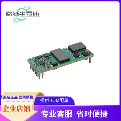 DC/DC电源模块MYBSP01206AZFT《72W, 12VO/6A ISOLATED DC-DC CON