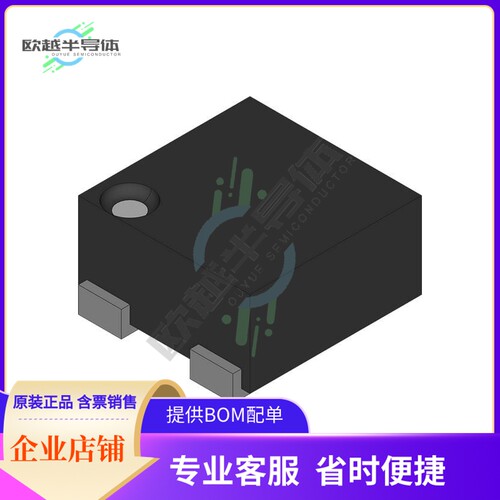 集成电路MIC5304-RGYMT TR 原装正品 提供BOM配单服务