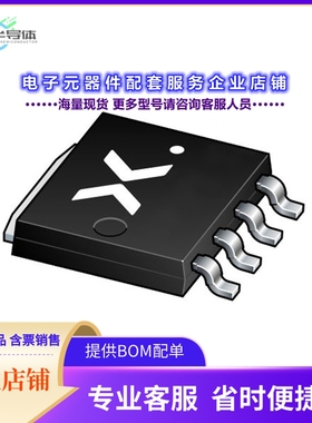 二极管/晶体管PSMN3R5-80YSFX[NEXTPOWER 80 V, 3.5 MOHM, 150 A,