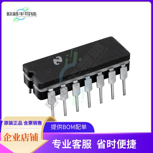 线性芯片LM139J/PB 原装正品 提供BOM配单服务