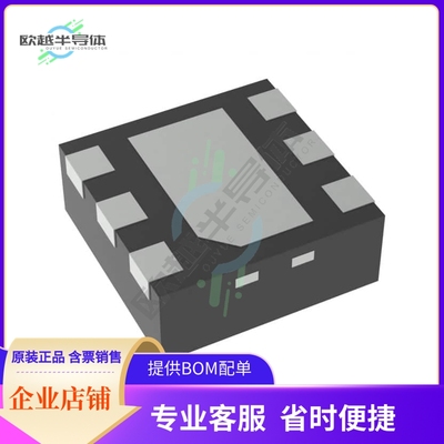 TPS728185315DRVT【IC REG LIN 1.85/3.15V 200MA 6SON】